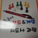 한중교육원 이미지
