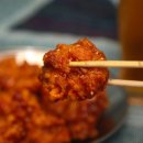 베르네닭강정 이미지