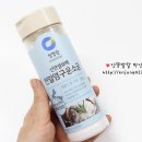 정원푸드 이미지