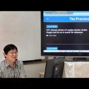 시사영어 이미지