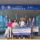 수원-0621 Daum카페