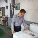 다 인쇄