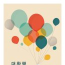 플레이 그라운드 이미지