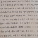 홈베이킹오름 이미지