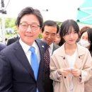 유담