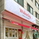 웨이컬리(wakerley)