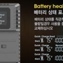 F9700 이미지