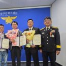 (주)건명개발