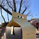 고기는내가쏜다 | 철마 형제가든 가족식사 후기 | 망년회 한우 투뿔9 ,신랑이 쏜다