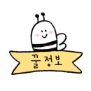 요트경기장내 공영주차장 이미지