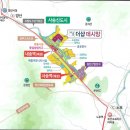 양산사송더샵데시앙5단지 이미지