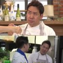 중계샘 이미지
