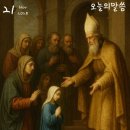 순수한인연 Daum카페