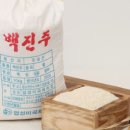 업성정미소 이미지