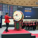 (주)한국이지스 이미지