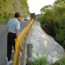 지방도88호 이미지