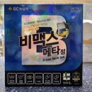 서신태평양약국 이미지