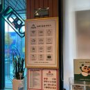 보배반점광명사거리점 이미지