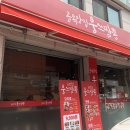 화곡메디칼약국 네이버블로그