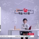 홈런피씨 네이버블로그