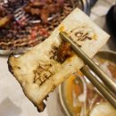 방이동맛집 한티옥 돼지 갈비 안동 국밥 방문 후기