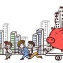 양정신도시공인중개사사무소 이미지