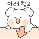 용산센트럴드림부동산공인중개사사무소 이미지