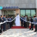 맞춤형건강클리닉 이미지