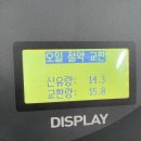 동탄카센타 이미지