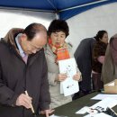 덕실마을 이미지