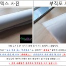 흥덕1로 이미지