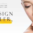 마리의원 이미지