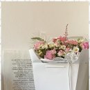 나은플라워 이미지