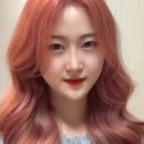 미가헤어 네이버블로그