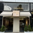 명학역 안양아트센터카페, 수제 스콘맛집 : 카페링크