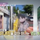 (주)영도전설 이미지