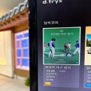 성민상사 | 어쩌라고 정신의 4월 말