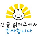 오봉오거리(동) 이미지