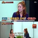 김윤정헤어샵