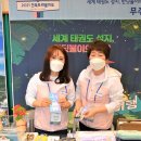 금평마트 이미지