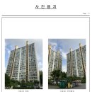 (주)세아씨엠 이미지