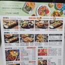 누구나홀딱반한닭 네이버블로그