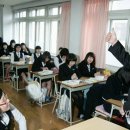 양양여고 이미지