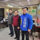 동행부동산공인중개사사무소 이미지