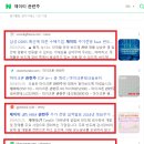 제이티테크 이미지