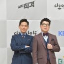 최욱 이미지