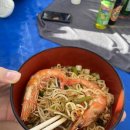 해적참치 이미지