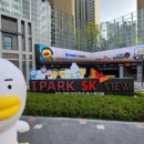 스튜디오더블유바바(주) 이미지