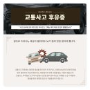 우리수한방병원 이미지