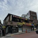 만리양꼬치 이미지